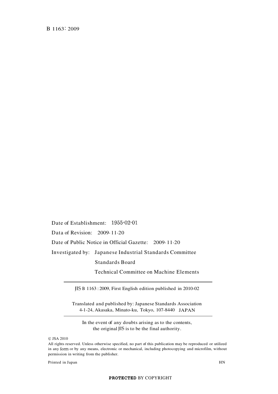 JIS B 1163-2009.pdf_第2页