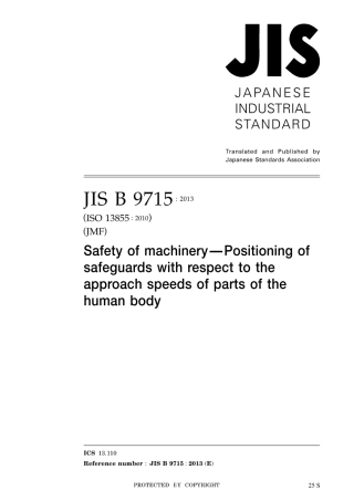 JIS B 9715-2013.pdf