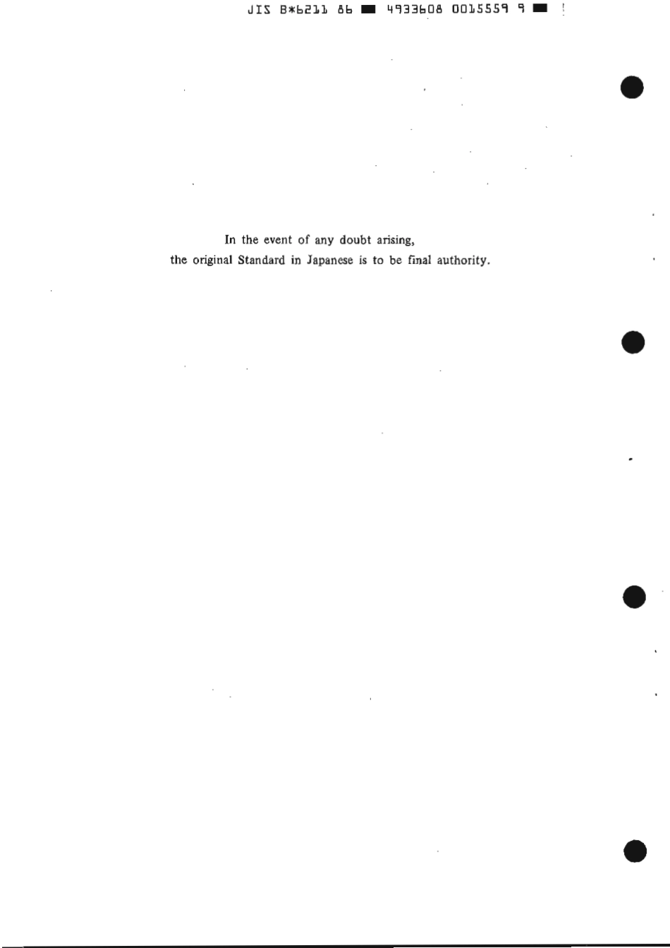 JIS B 6211-1986 scan.pdf_第2页