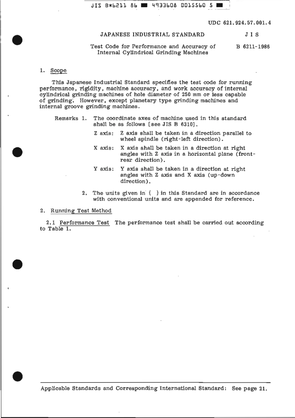 JIS B 6211-1986 scan.pdf_第3页