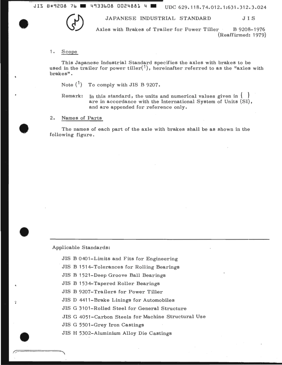 JIS B 9208-1976 scan.pdf_第3页