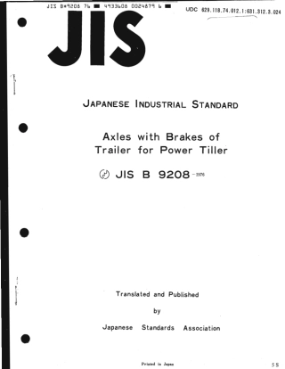 JIS B 9208-1976 scan.pdf