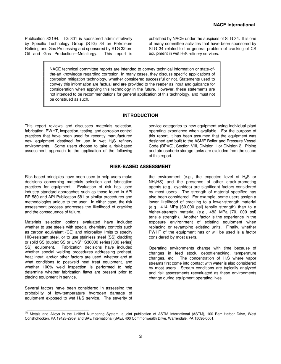 NACE 8X194-2006.pdf_第3页