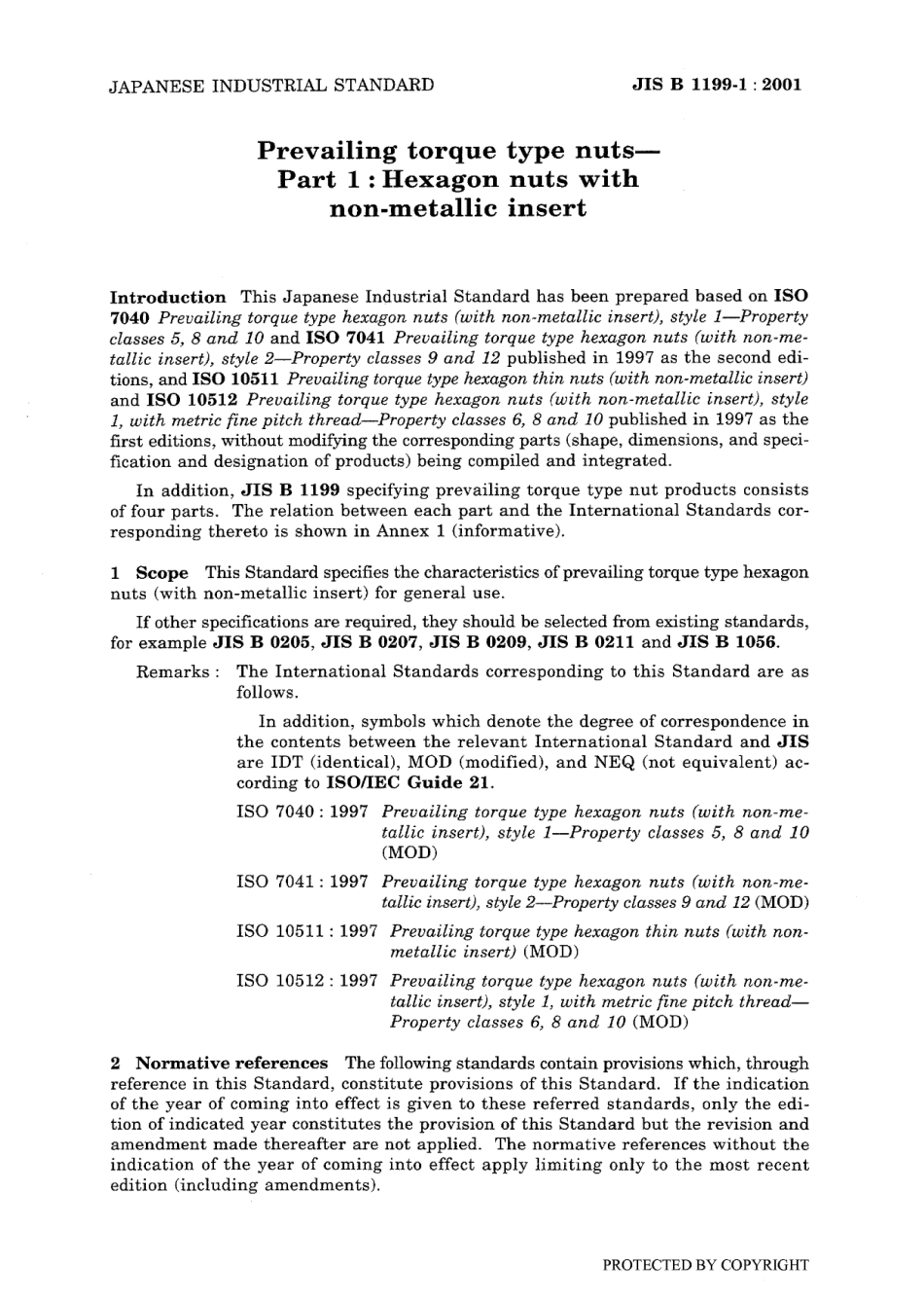 JIS B 1199-1-2001.pdf_第3页