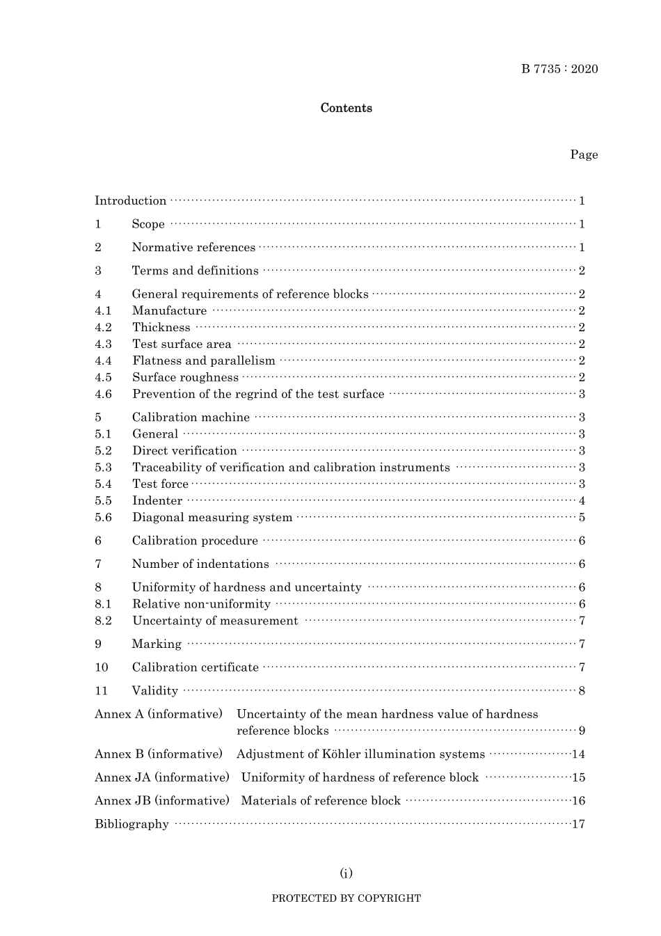 JIS B 7735-2020.pdf_第3页