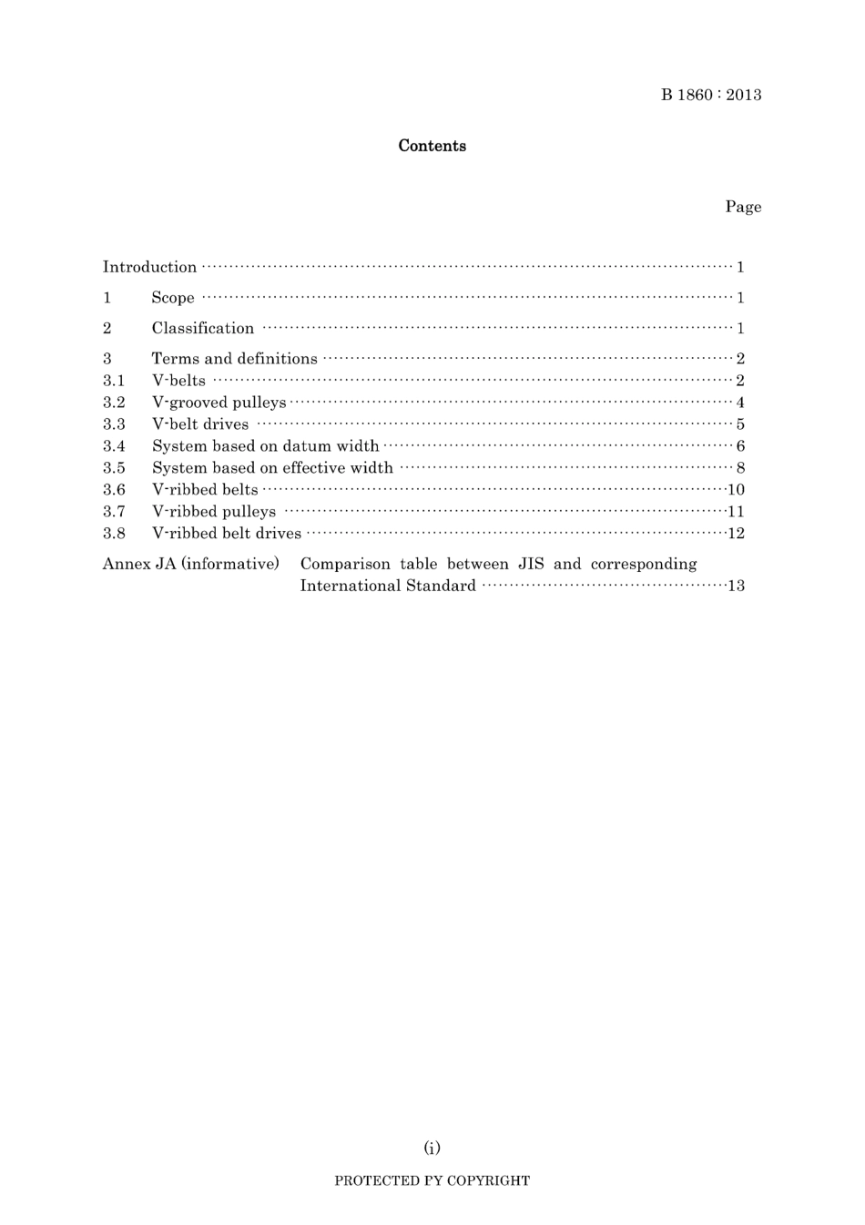 JIS B 1860-2013.pdf_第3页