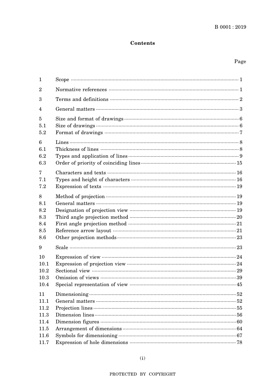 JIS B 0001-2019.pdf_第3页
