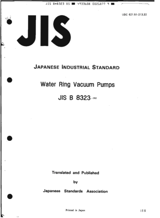 JIS B 8323-1985 scan.pdf