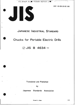 JIS B 4634-1984 scan.pdf