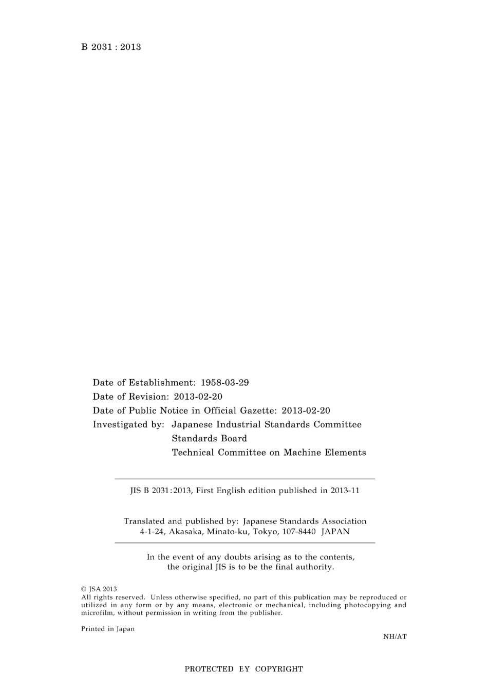 JIS B 2031-2013.pdf_第2页