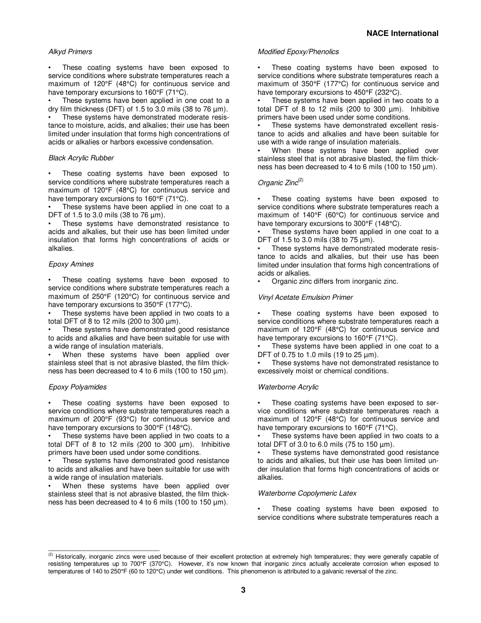 NACE 14C296-1996.pdf_第3页