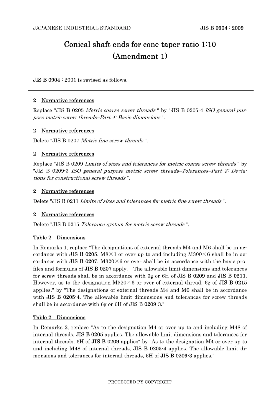 JIS B 0904-2001 amd1-2009.pdf_第3页