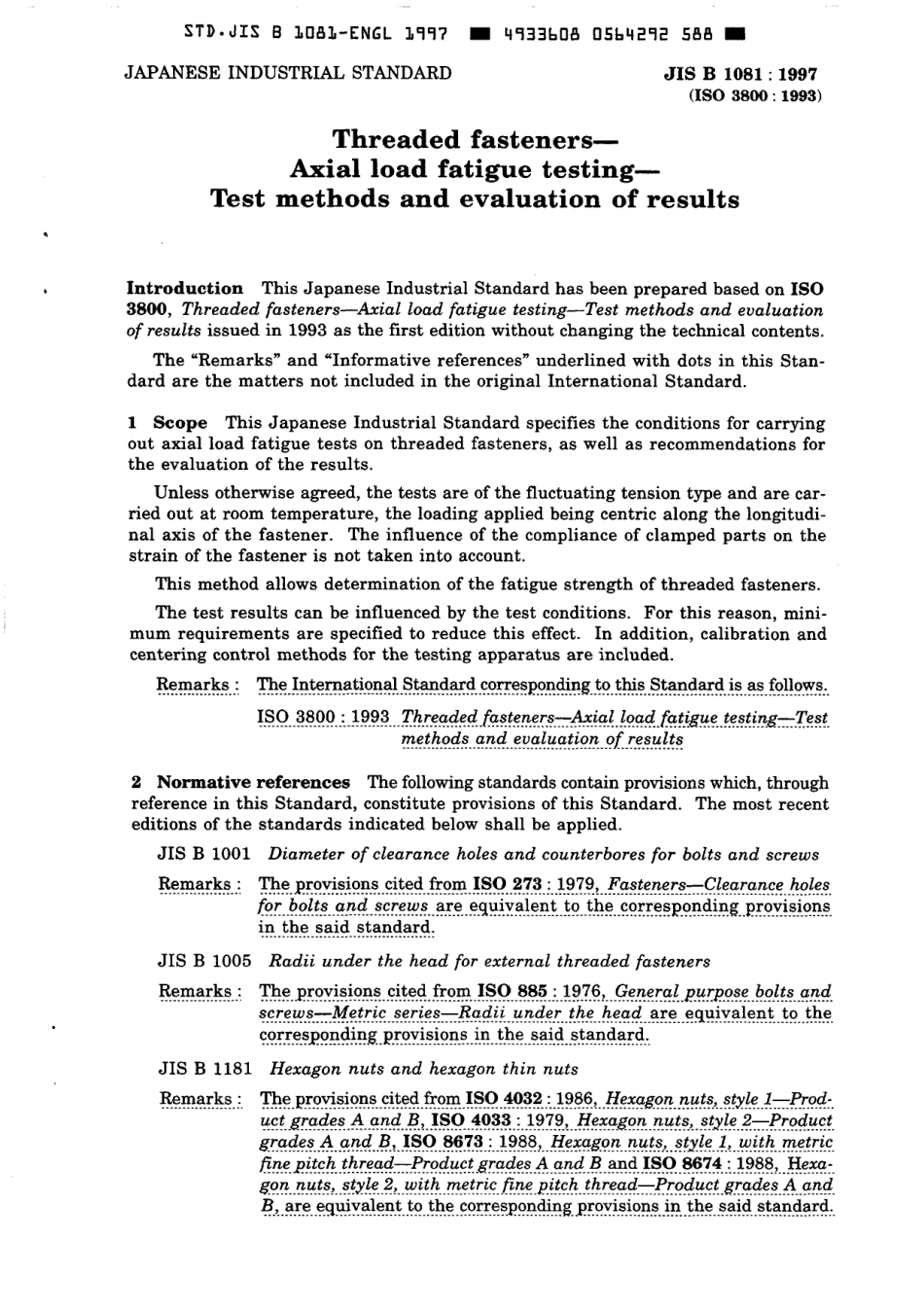 JIS B 1081-1997 scan.pdf_第3页