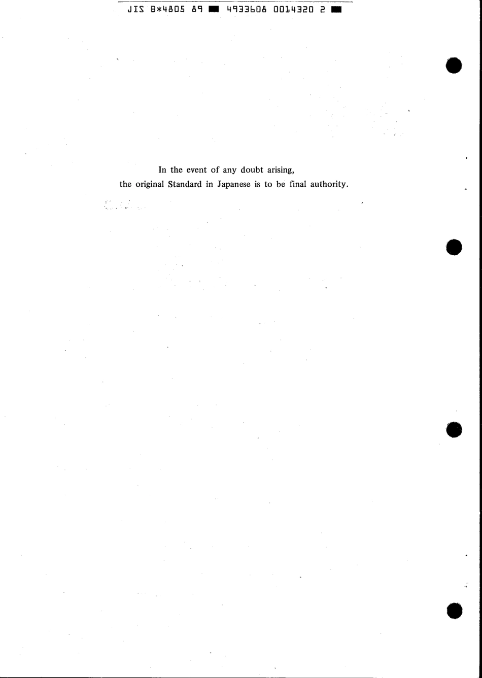 JIS B 4805-1989 scan.pdf_第2页