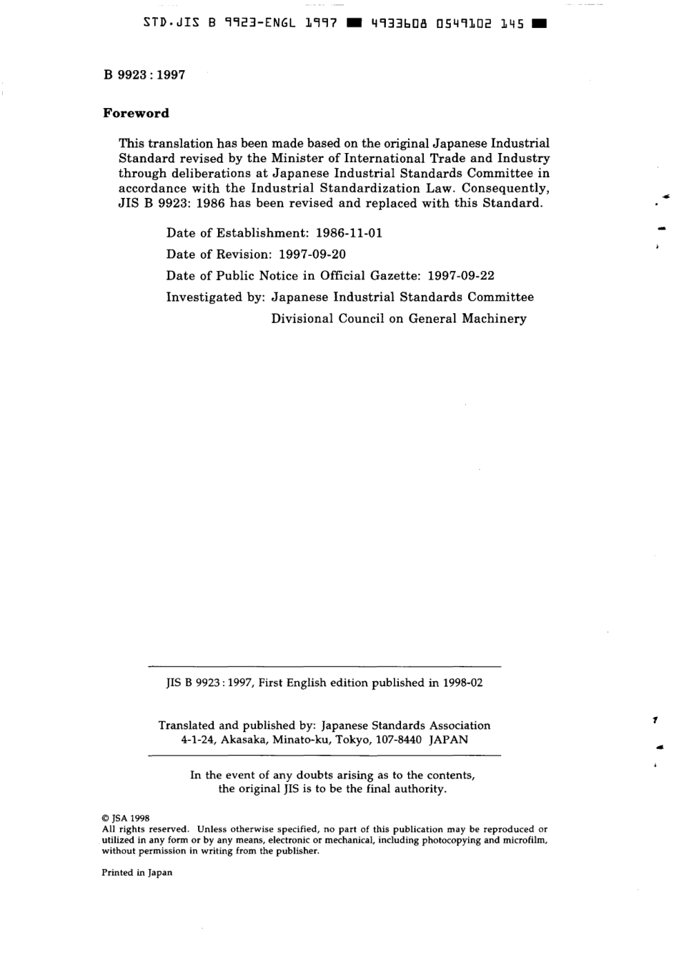 JIS B 9923-1997 scan.pdf_第2页