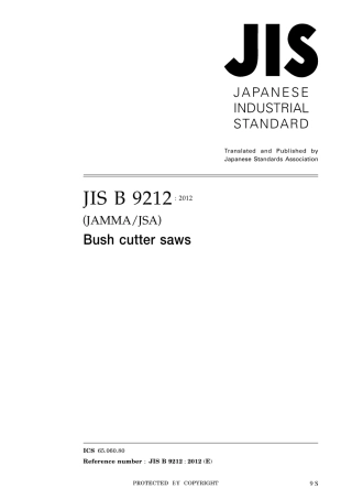 JIS B 9212-2012.pdf
