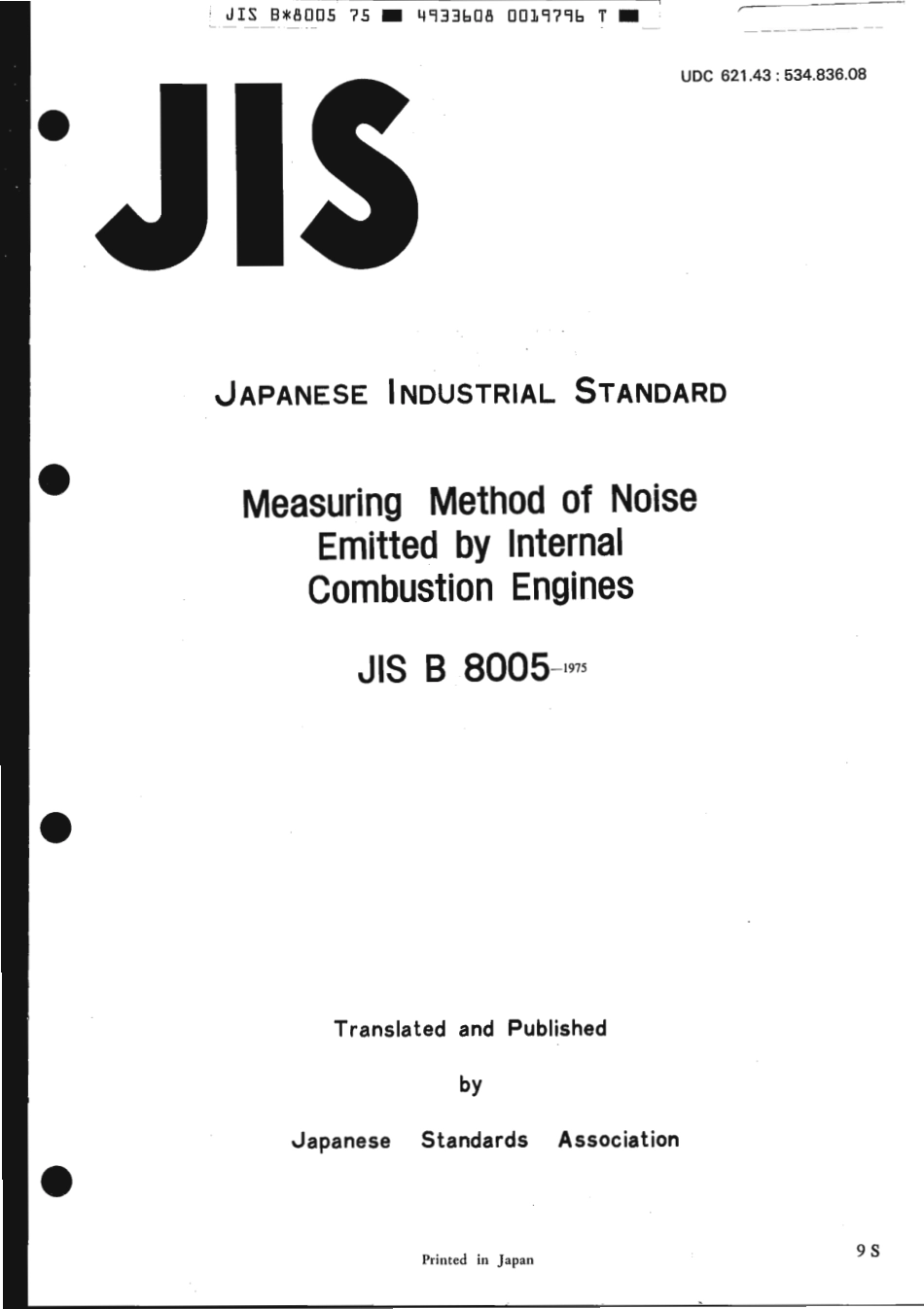 JIS B 8005-1975 scan.pdf_第1页