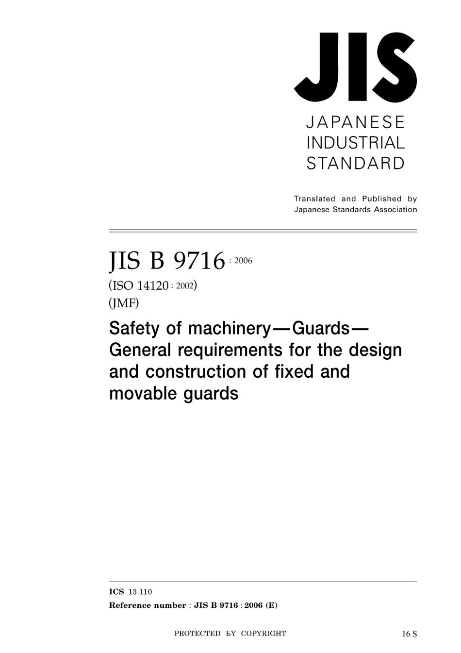 JIS B 9716-2006.pdf_第1页