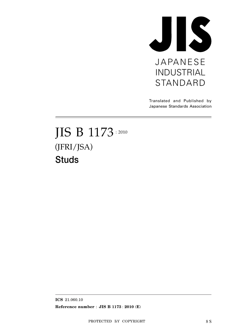 JIS B 1173-2010.pdf_第1页