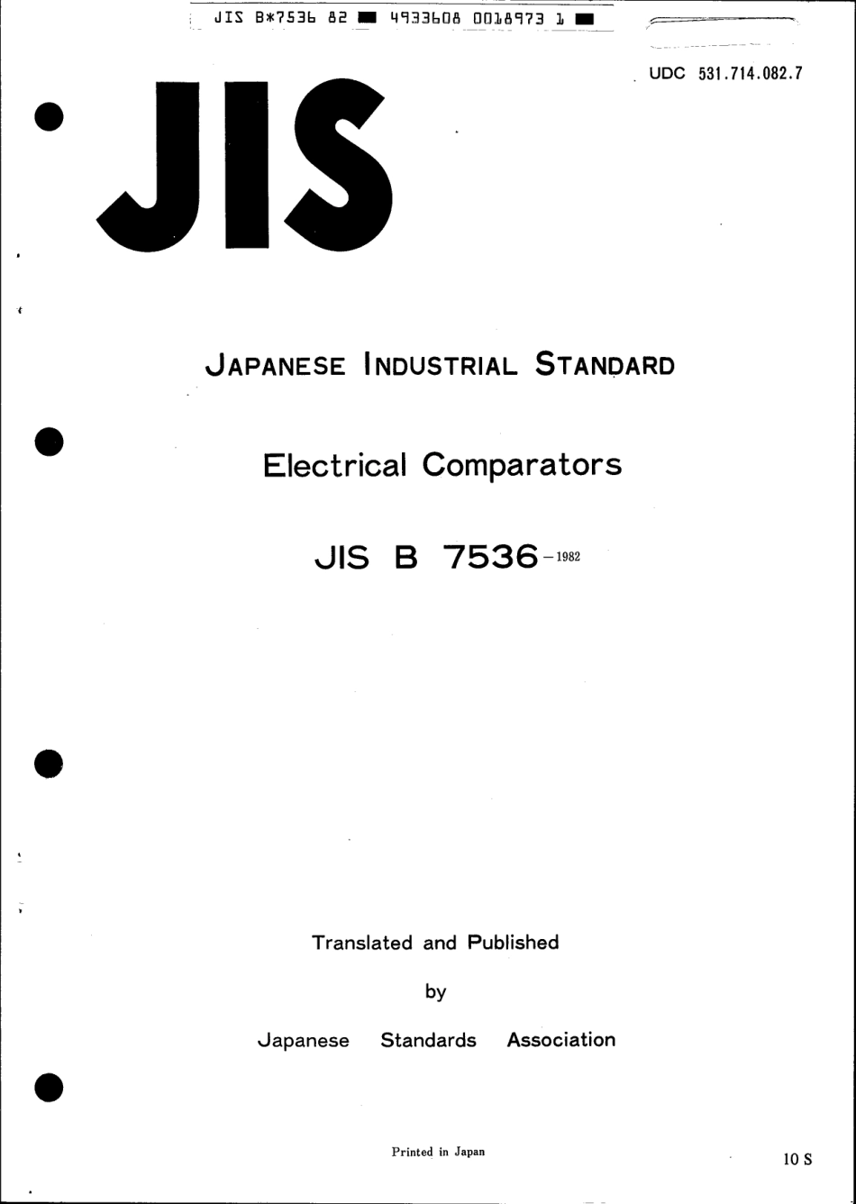 JIS B 7536-1982 scan.pdf_第1页