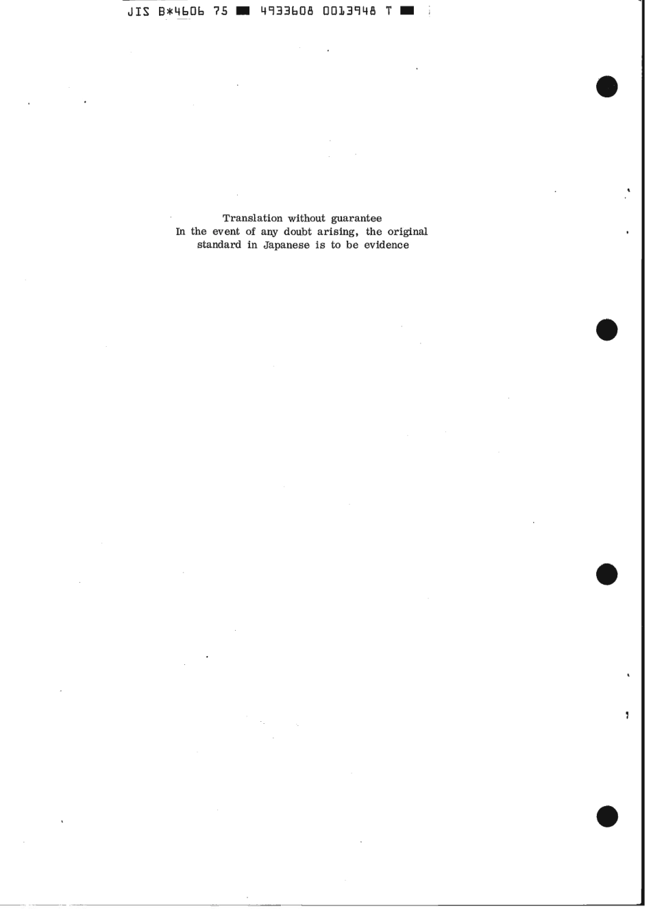 JIS B 4606-1975 scan.pdf_第2页