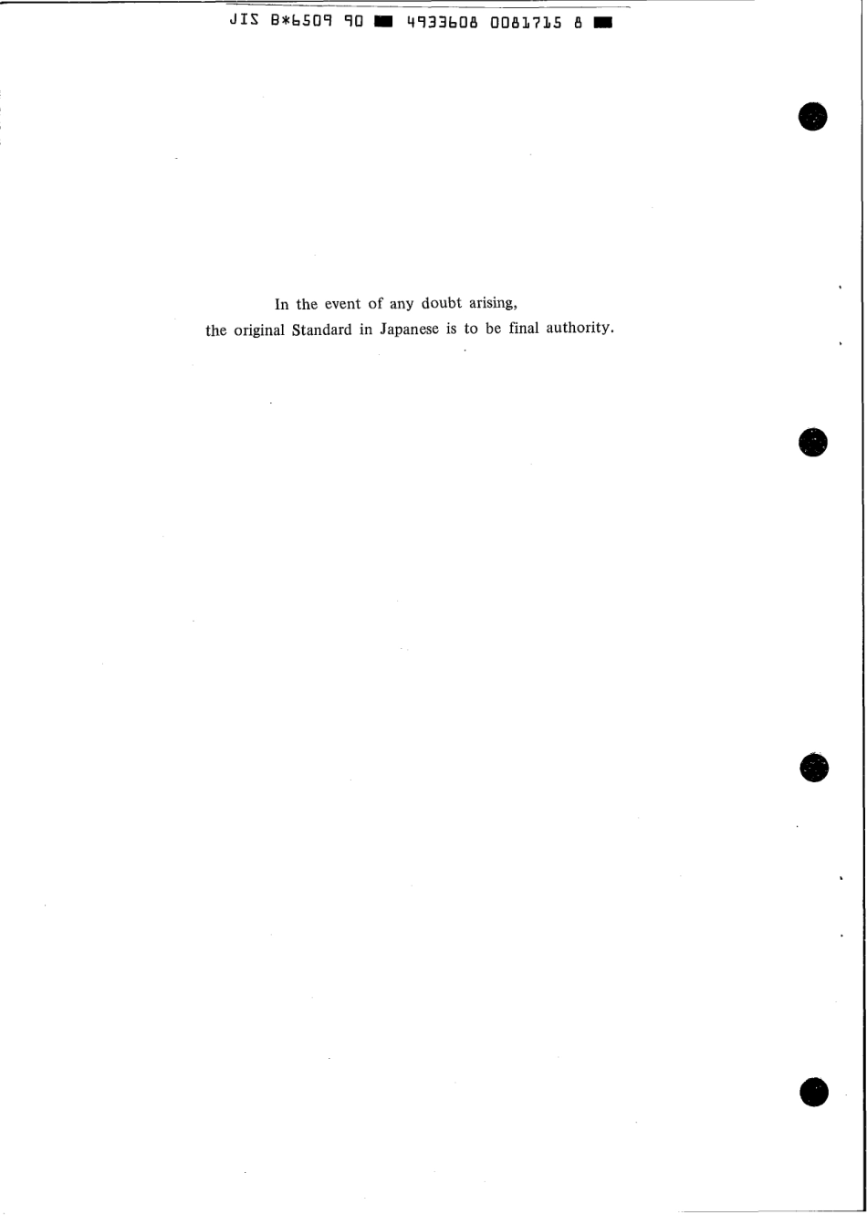 JIS B 6509-1990 scan.pdf_第2页