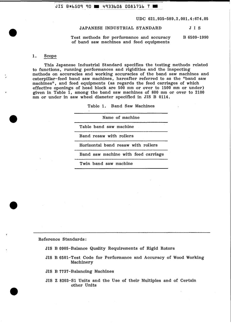 JIS B 6509-1990 scan.pdf_第3页