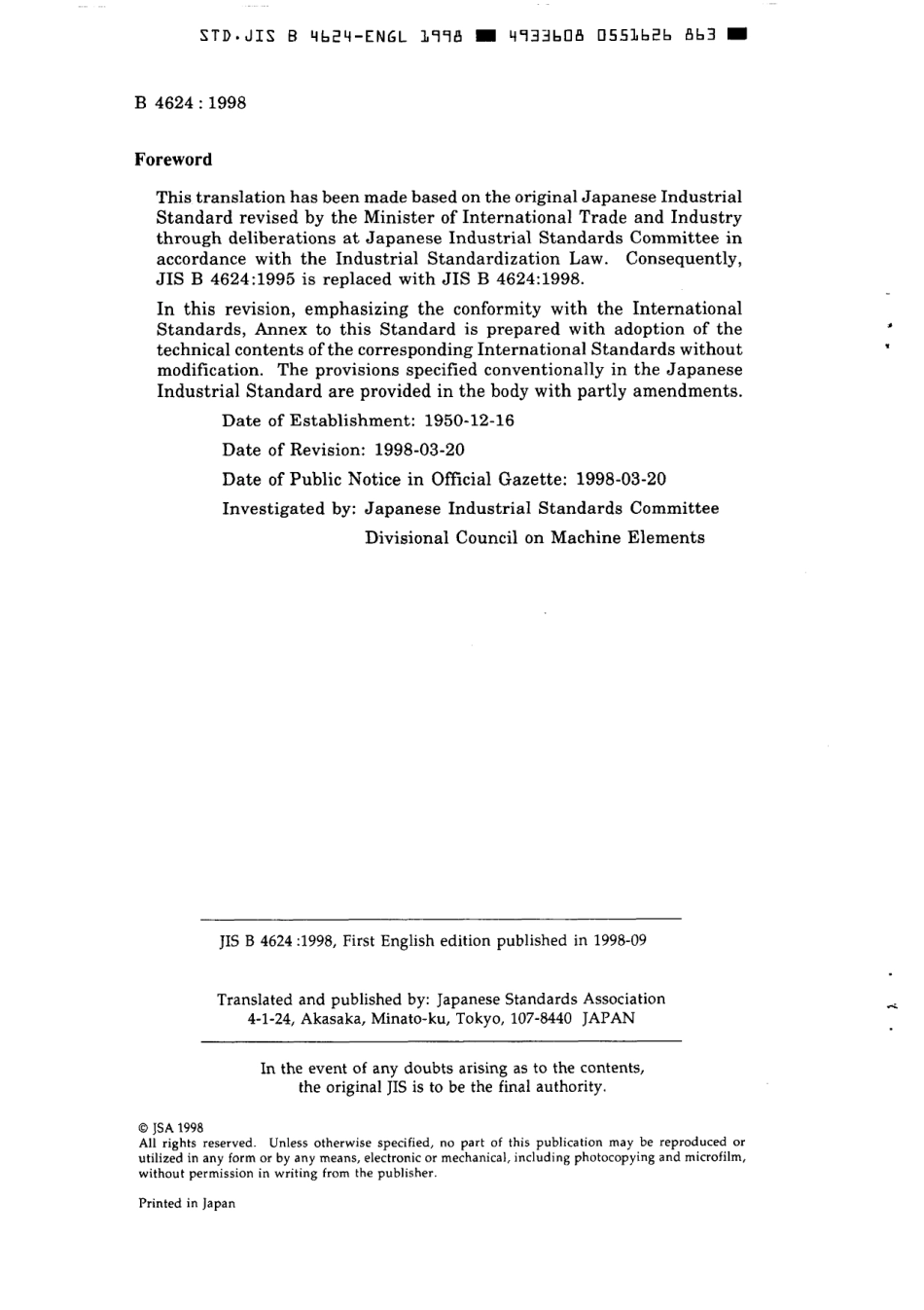 JIS B 4624-1998 scan.pdf_第2页