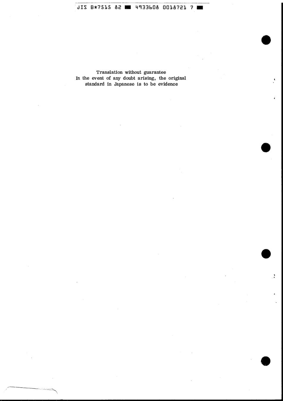 JIS B 7515-1982 scan.pdf_第2页