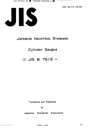 JIS B 7515-1982 scan.pdf
