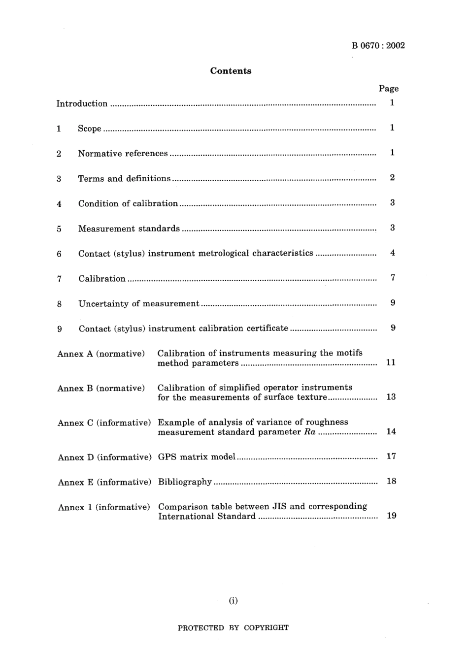 JIS B 0670-2002.pdf_第3页