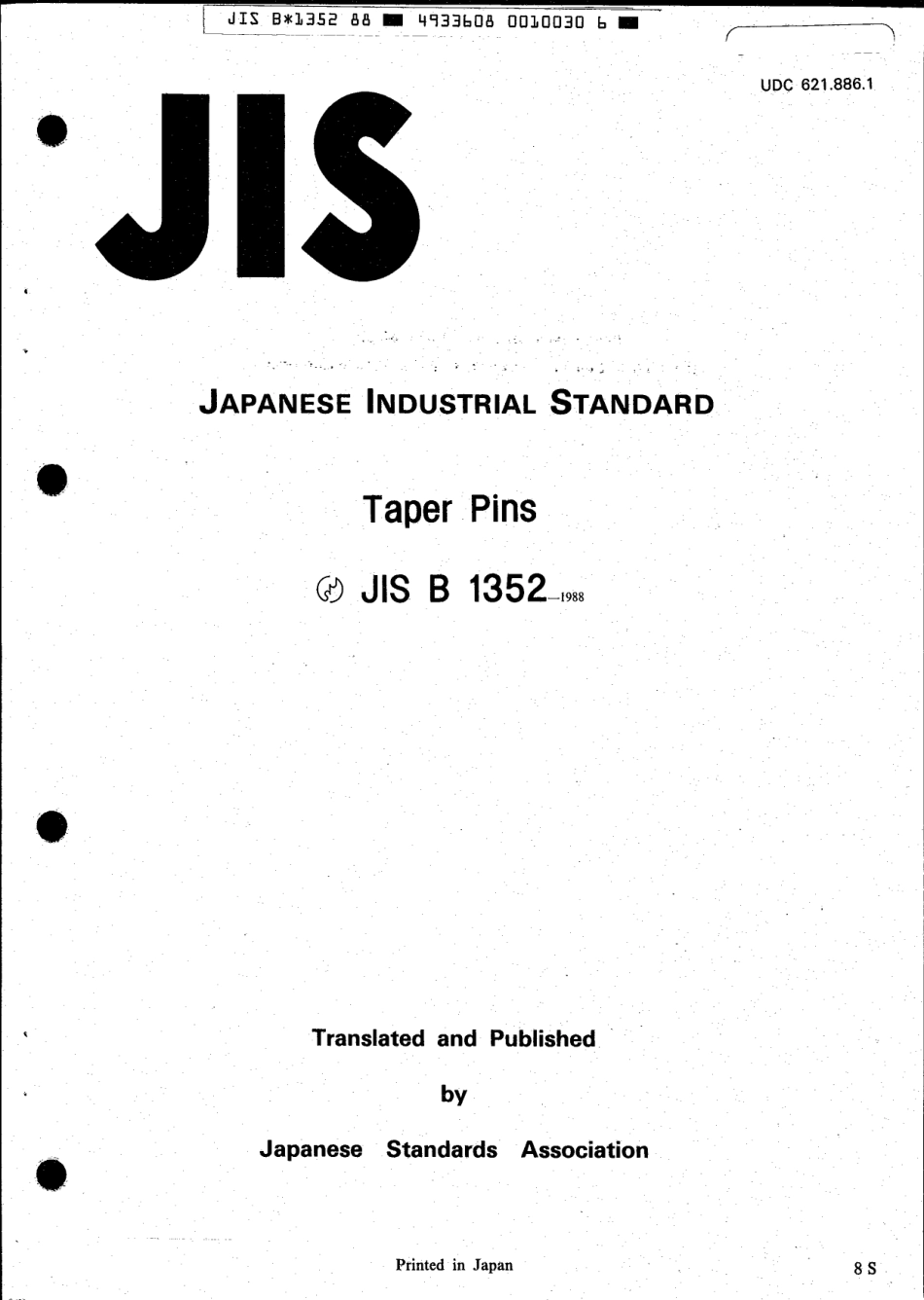 JIS B 1352-1988 scan.pdf_第1页