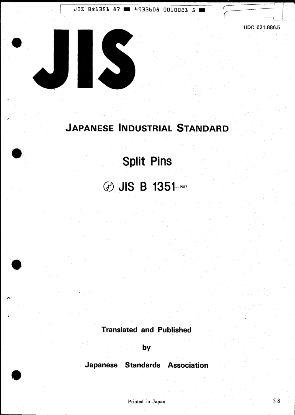 JIS B 1351-1987 scan.pdf_第1页