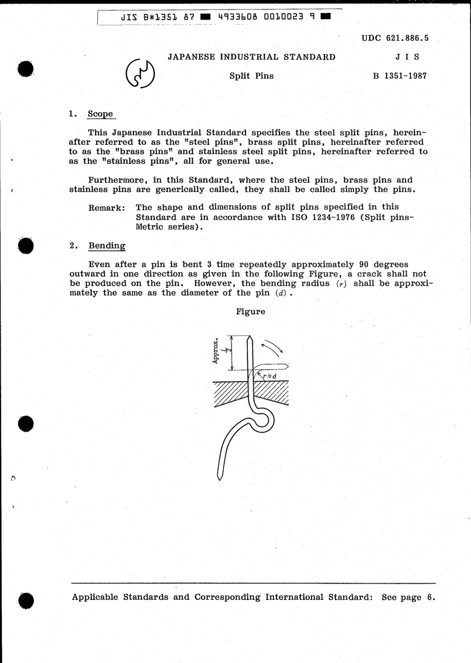 JIS B 1351-1987 scan.pdf_第3页