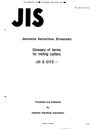 JIS B 0172-1993 scan.pdf