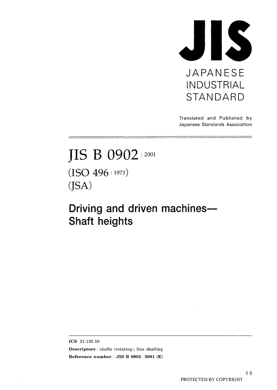 JIS B 0902-2001.pdf_第1页
