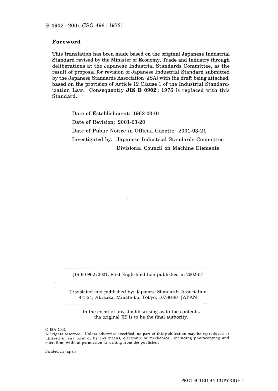 JIS B 0902-2001.pdf_第2页