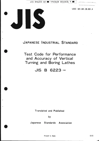 JIS B 6223-1982 scan.pdf