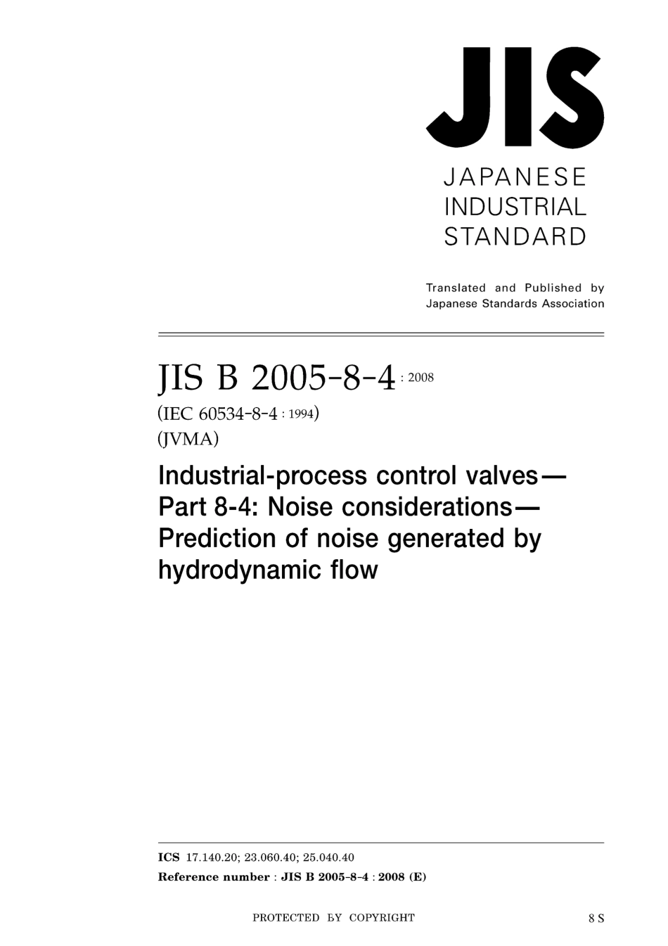 JIS B 2005-8-4-2008.pdf_第1页
