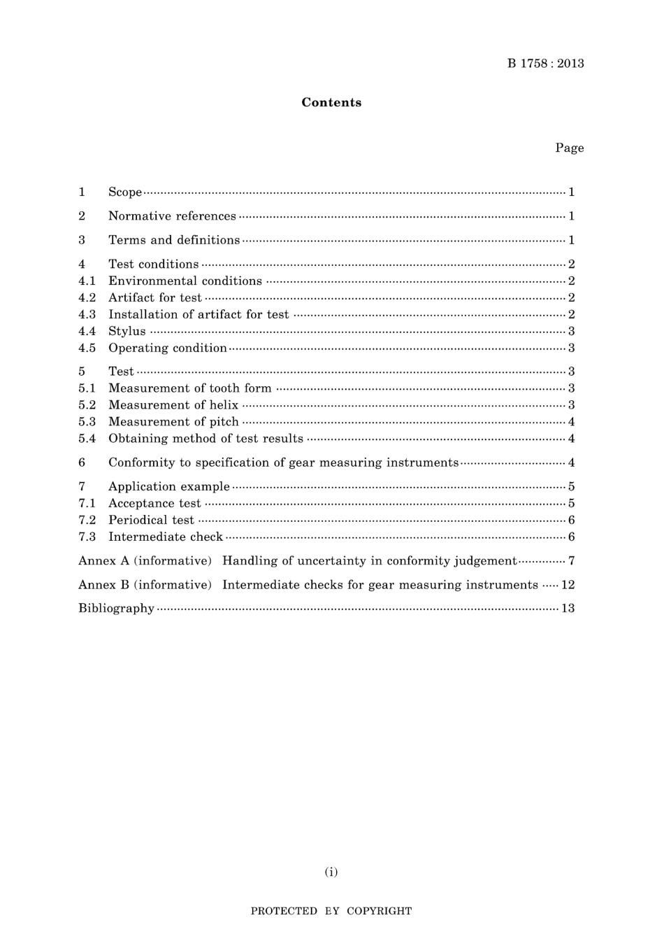 JIS B 1758-2013.pdf_第3页