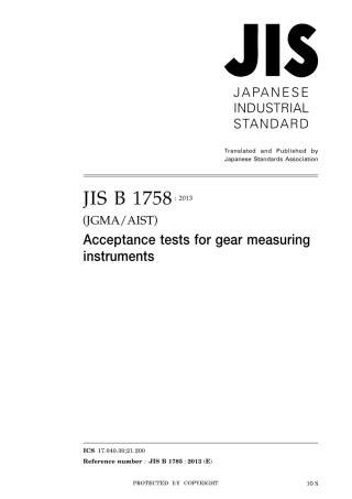 JIS B 1758-2013.pdf
