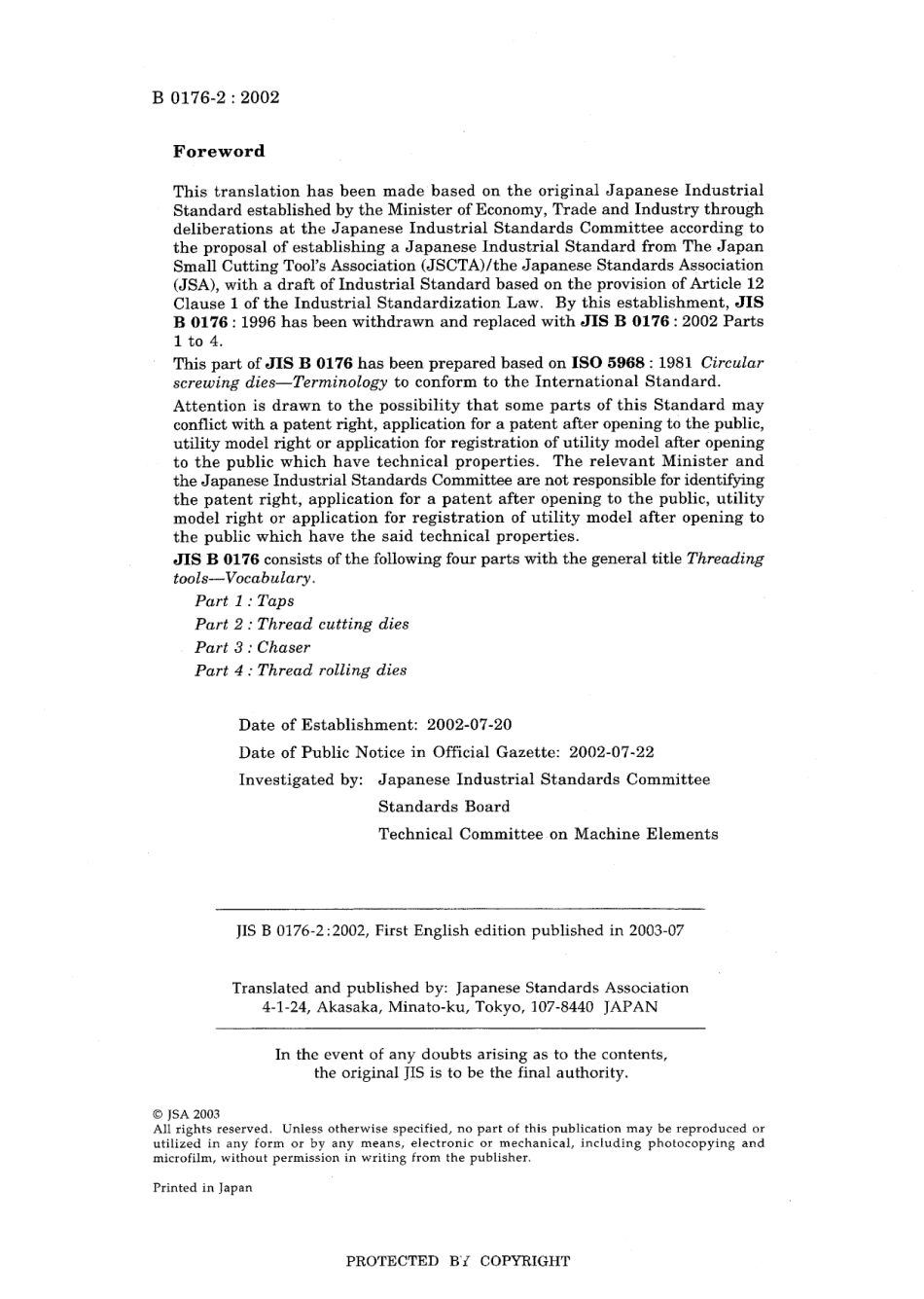 JIS B 0176-2-2002.pdf_第2页