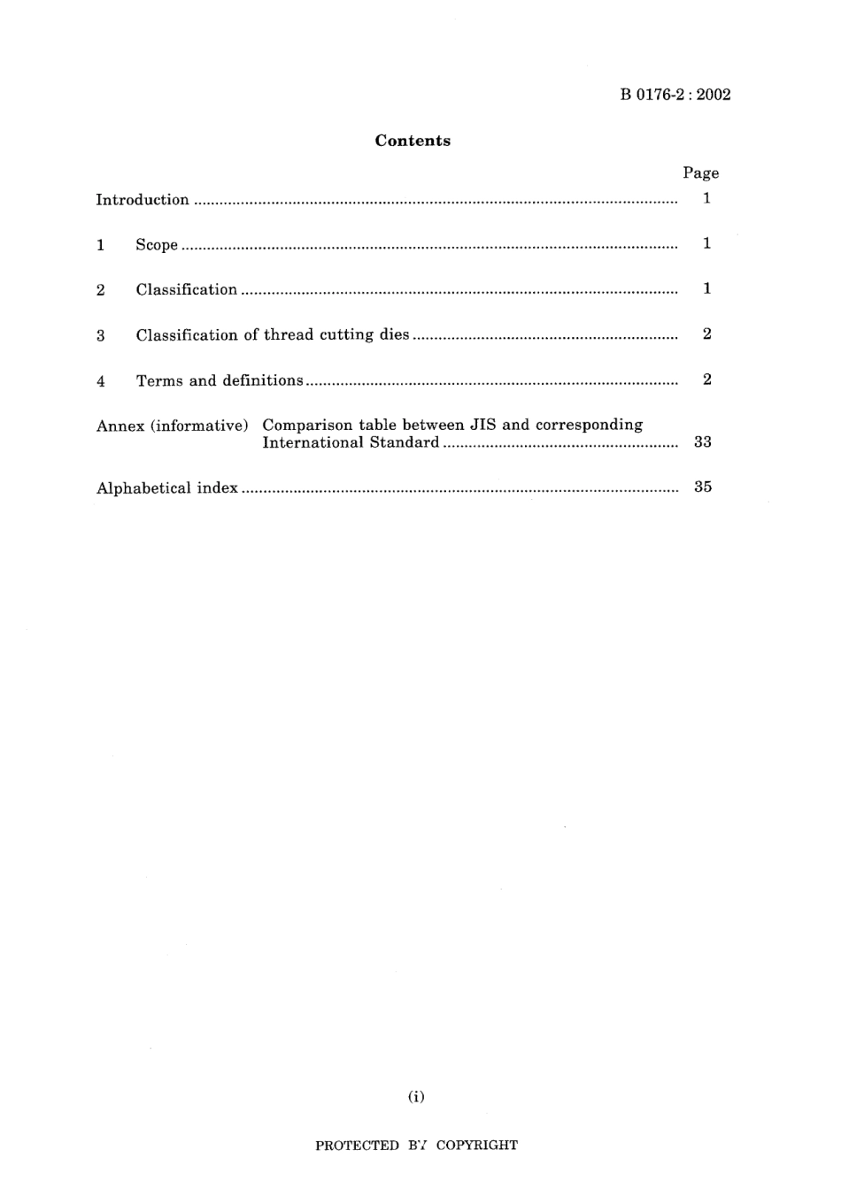 JIS B 0176-2-2002.pdf_第3页