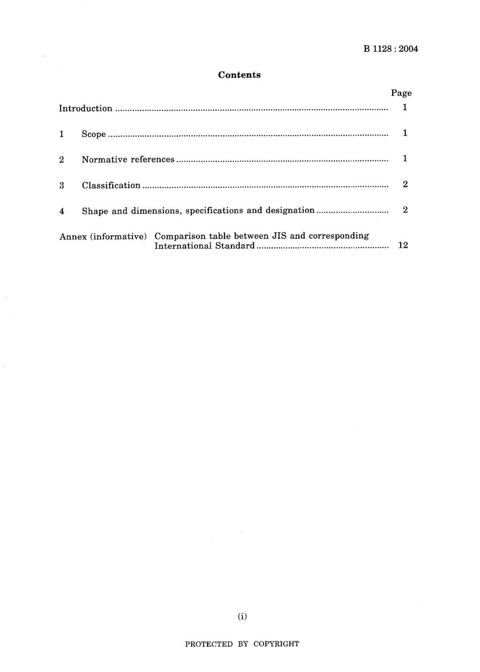 JIS B 1128-2004.pdf_第3页