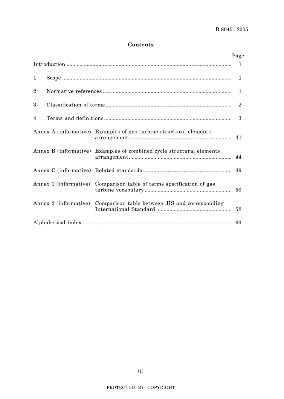 JIS B 8040-2005.pdf_第3页