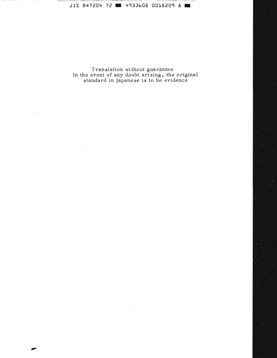 JIS B 7204-1972 scan.pdf_第2页