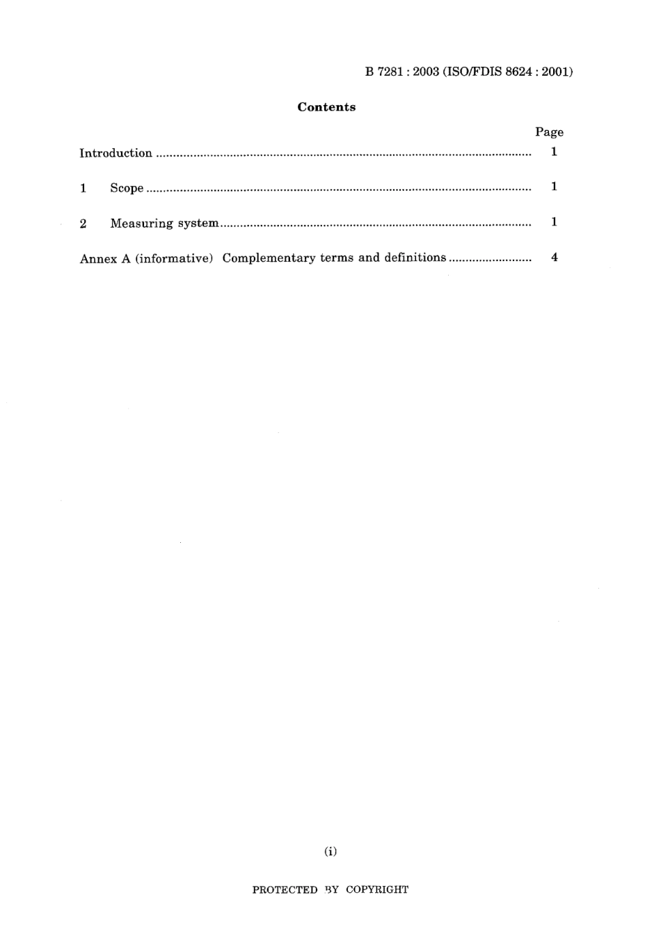 JIS B 7281-2003.pdf_第3页
