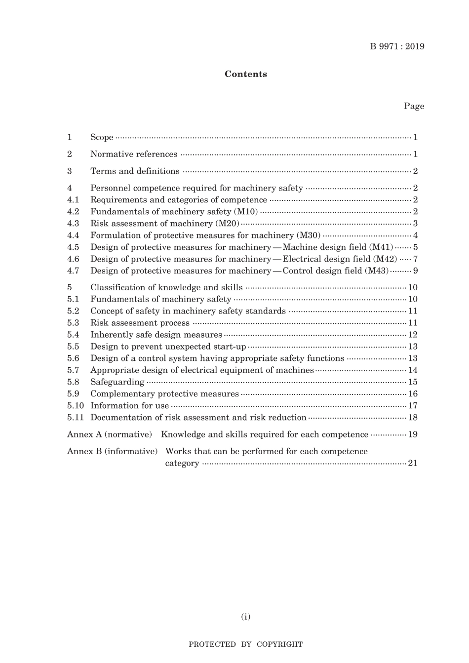 JIS B 9971-2019.pdf_第3页