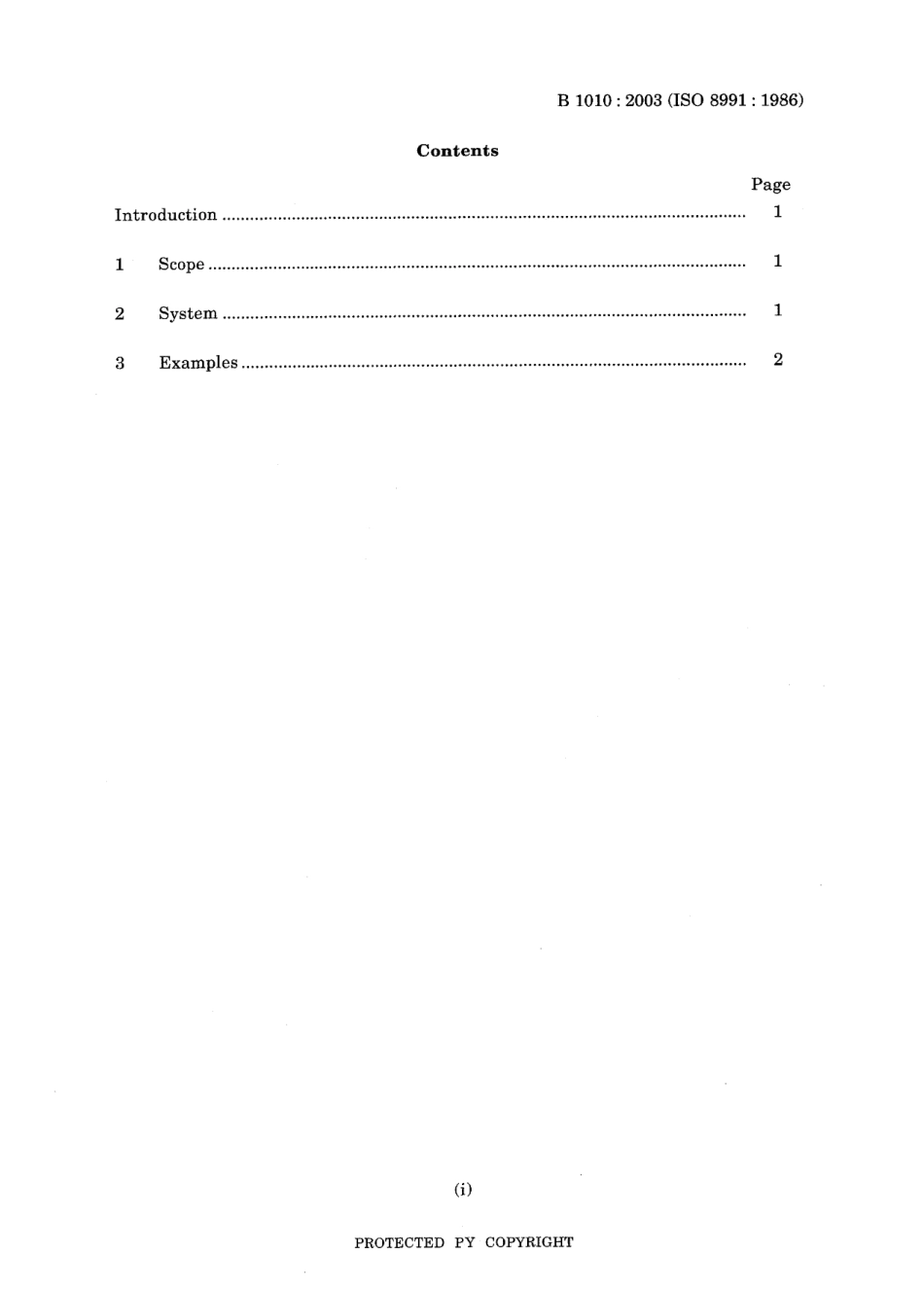JIS B 1010-2003.pdf_第3页