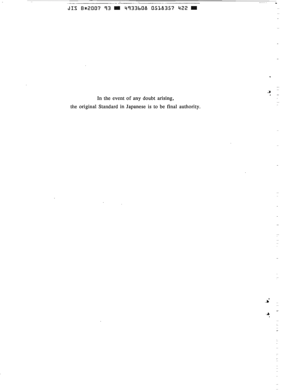 JIS B 2007-1993 scan.pdf_第2页